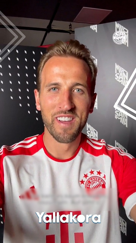 أولى كلمات هاري كين بقميص بايرن ميونخ